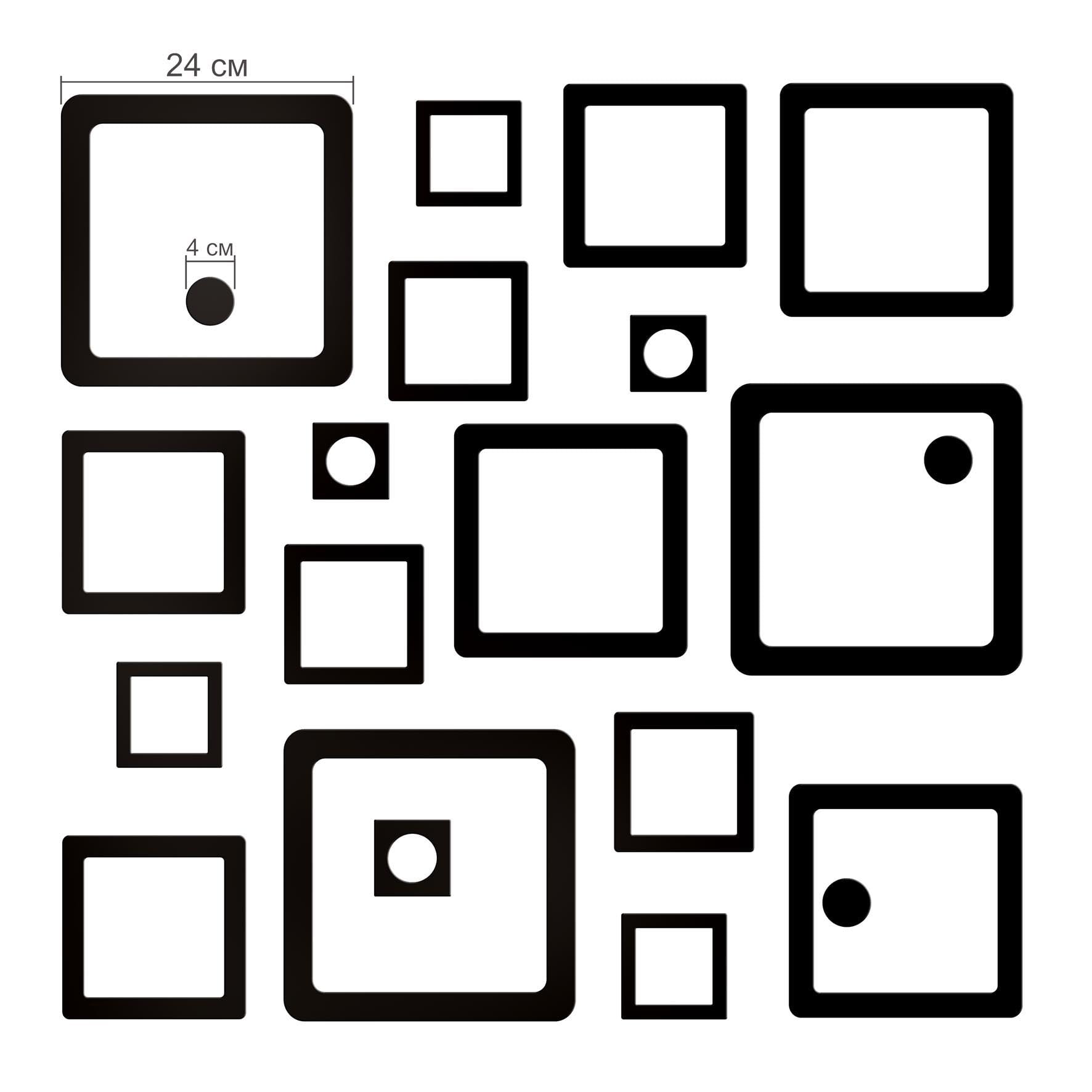 Дзеркальний настінний декор “Каре” Дзеркальний настінний декор “Каре”