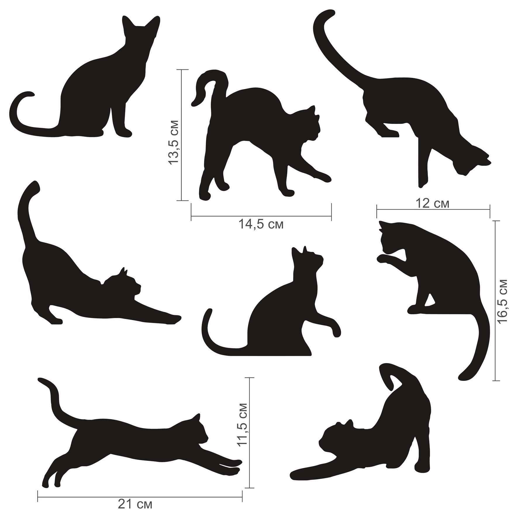 cats_4.jpg Дзеркальний настінний декор "Котики"