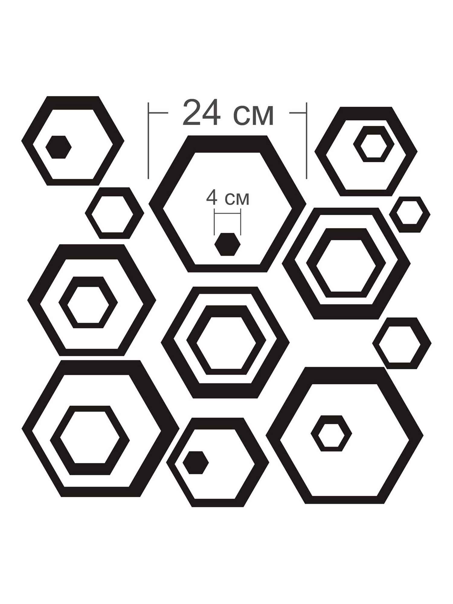 element_2 Дзеркальний настінний декор "Елемент"