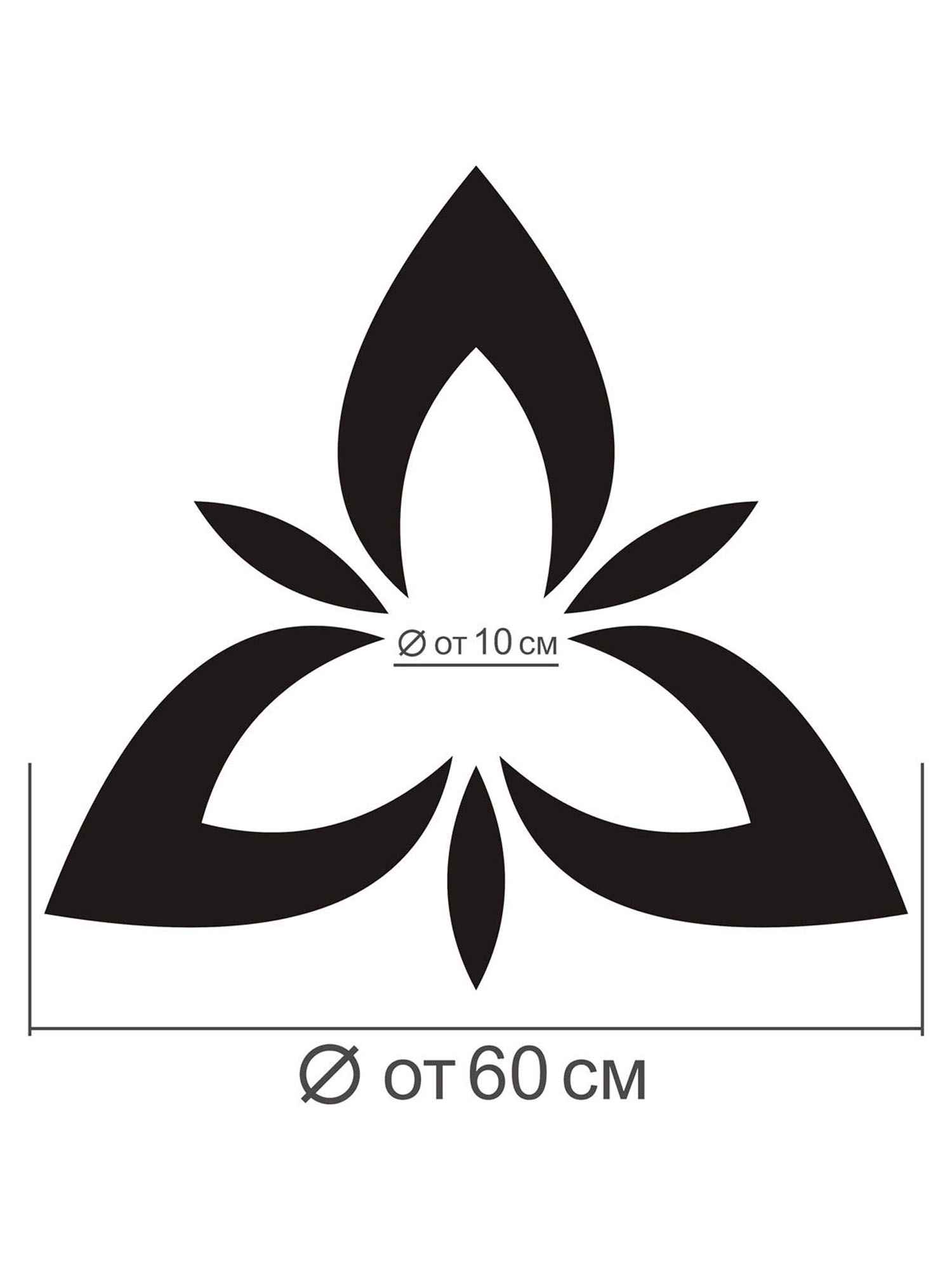 liliya2 Дзеркальний настінний декор "Лілія"