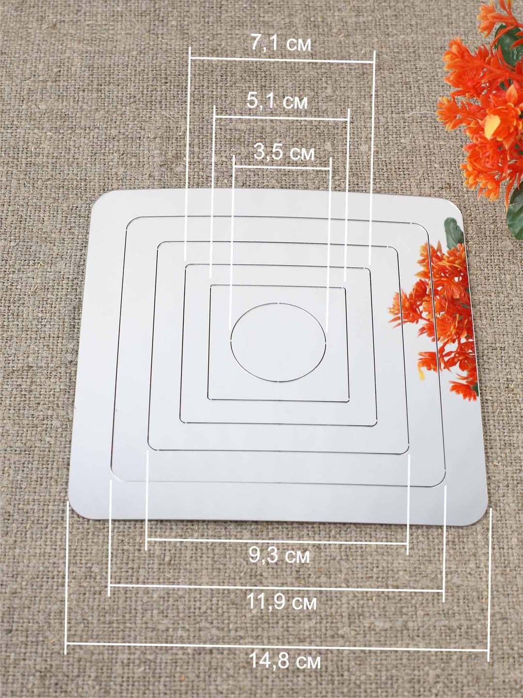 Дзеркальний настінний декор "Міні-каре"