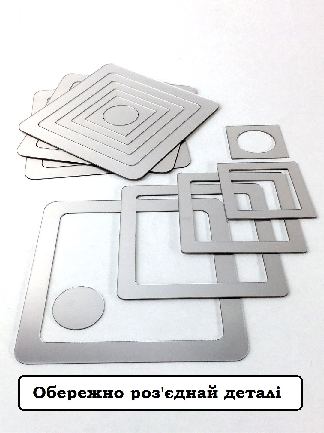 Міні Каре Дзеркальний настінний декор "Міні-каре"