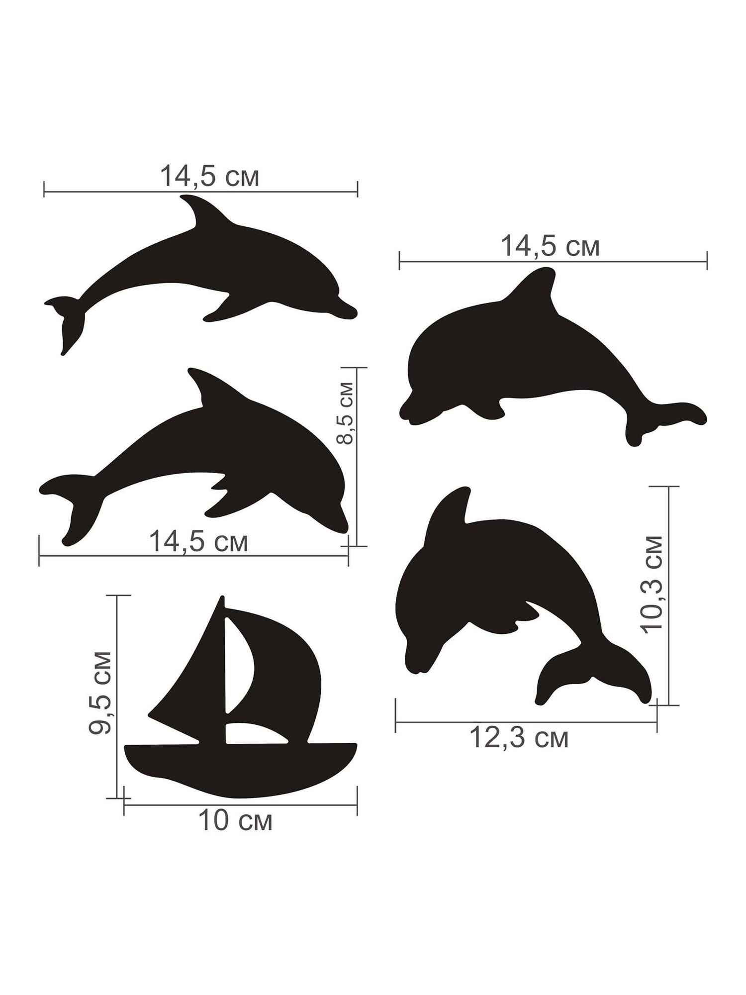 na-hvili_2 Дзеркальний настінний декор "На хвилі"