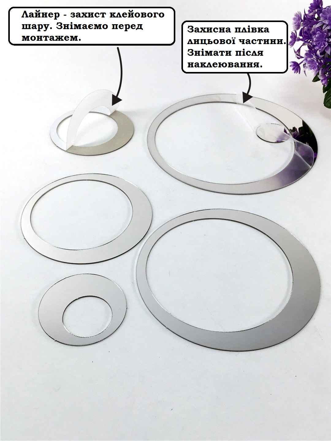 orbita_3 Дзеркальний настінний декор "Міні-орбіта"