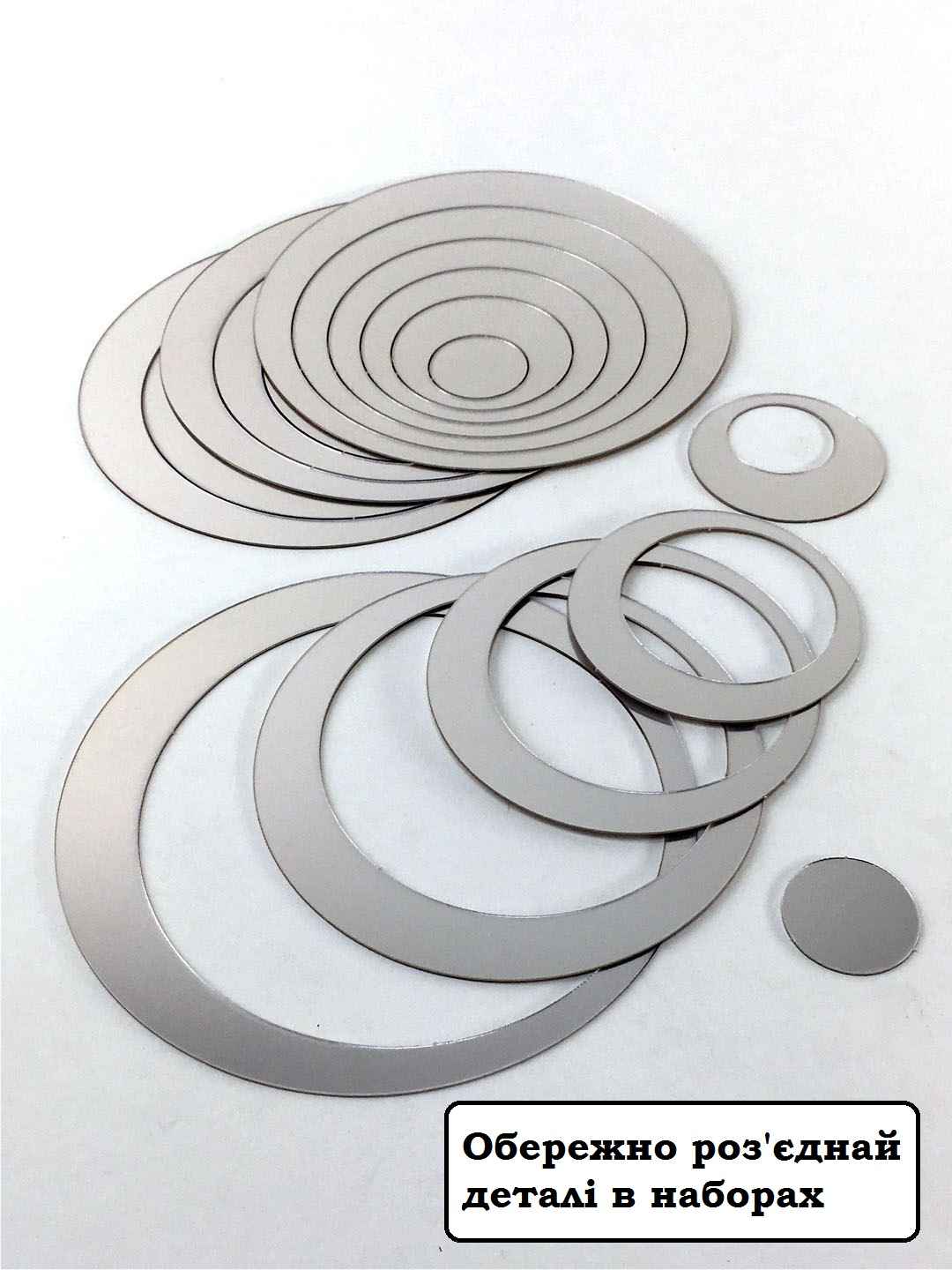 orbita_4 Дзеркальний настінний декор "Міні-орбіта"