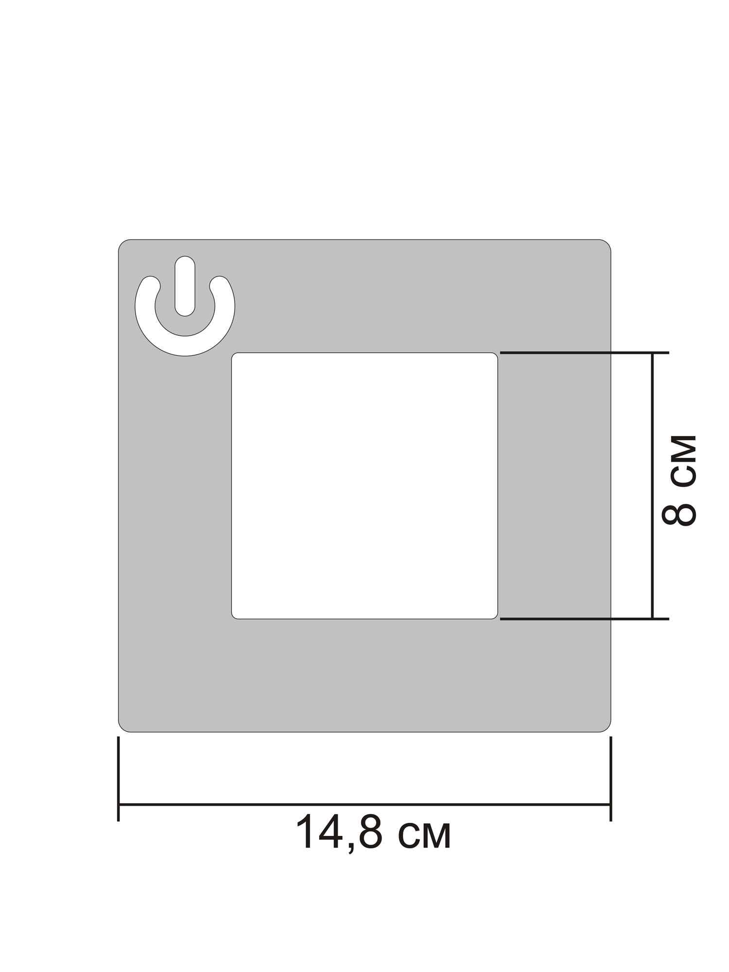 Дзеркальний декор рамка під вимикач №12 Дзеркальний декор рамка під вимикач №12