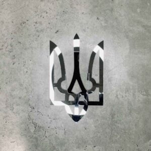 Дзеркальний настінний декор "Тризуб"